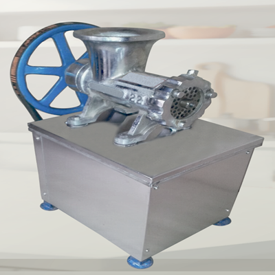 KEEMA-MACHINE